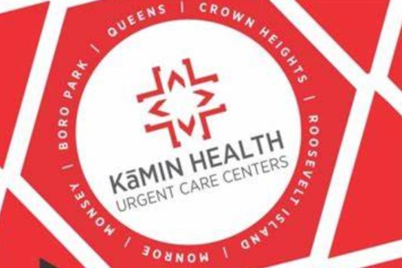 Kamin Health